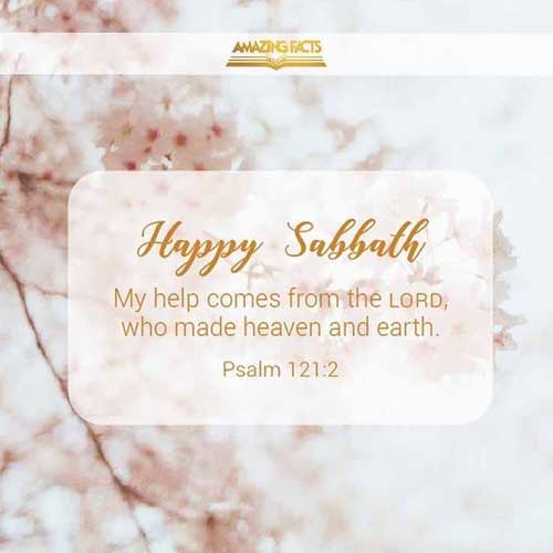 Psalms 121:2