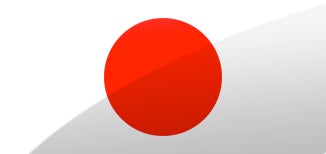 Other materials in the Japanese language