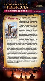 Uma Voz no Deserto