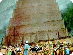 13. ¿Cuál era una de las principales características de la antigua Babilonia?
13. ¿Cuál era una de las principales características de la antigua Babilonia?