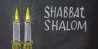 The Sabbath is Jewish, Sunday is Christian [Other Articles]