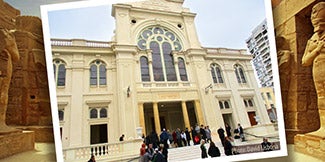 Jews Celebrate Sabbath in Reopened Synagogue in Egypt [Other Articles]